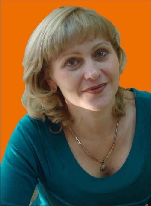Нефёдова Светлана Александровна