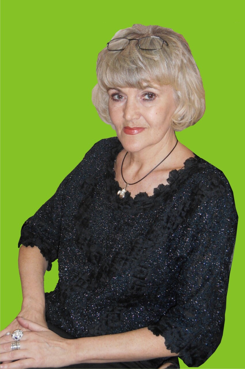 Жебо Ирина Владимировна